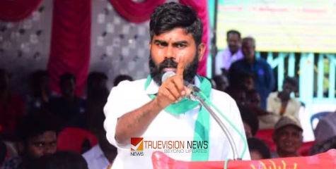 #suicide | Fake NCC camp molestation case; The arrested youth leader committed suicide by eating rat poison 