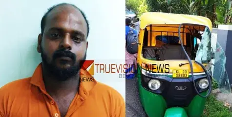 #ACCIDENT | ഓട്ടോറിക്ഷകൾ കൂട്ടിയിടിച്ച് ടി ടി സി വിദ്യാർഥിനി മരിച്ച സംഭവം; ഡ്രൈവർക്കെതിരെ മനഃപൂര്‍വമായ നരഹത്യയ്ക്ക് കേസ്