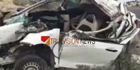 #accident | ആശുപത്രിയിൽ പോയി വീട്ടിലേക്ക് മടങ്ങുന്നതിനെ അപകടം, ഒരു കുടുംബത്തിലെ അഞ്ച് പേർക്ക് ദാരുണാന്ത്യം