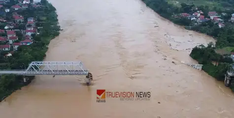 #YagiCyclone | യാഗി ചുഴലിക്കാറ്റ്; മരണം 200 കവിഞ്ഞു, 128 പേ​രെ കാ​ണാ​താ​യി​ 