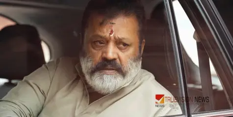 #SureshGopi' | നിങ്ങളുടെ മുഖ്യമന്ത്രിയോട് പോയി ചോദിക്കൂ'; വയനാടിനുള്ള കേന്ദ്രസഹായം വൈകുന്നതിൽ സുരേഷ് ഗോപി