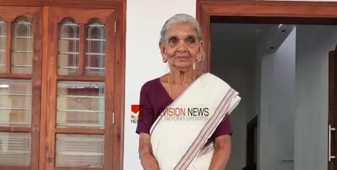 #Obituary | ഏച്ചിലുളള കണ്ടി അമ്മാളു അമ്മ അന്തരിച്ചു