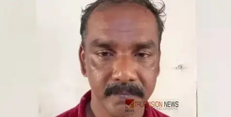 #arrest | വീട്ടുജോലി കഴിഞ്ഞ് മടങ്ങിയ വയോധികയെ പീഡിപ്പിക്കാൻ ശ്രമിച്ചെന്ന് പരാതി; പ്രതിയെ പിടികൂടി പൊലീസ് 