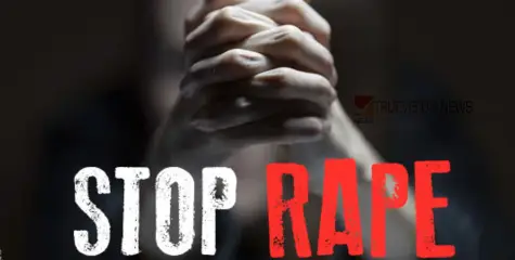 #Rape | പരീക്ഷ എഴുതാതെ തന്നെ വിദ്യാഭ്യാസ സർട്ടിഫിക്കറ്റ് വാഗ്ദാനം; 20-കാരിയെ കാറിനുള്ളിൽ രണ്ട് പേർ ചേർന്ന് പീ‍ഡിപ്പിച്ചു 