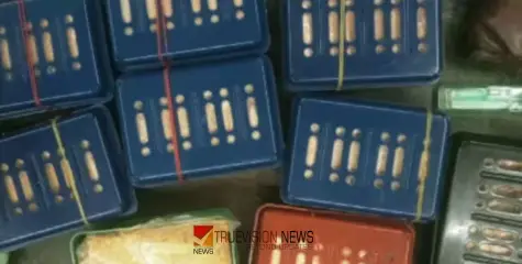 #drugbust | വൻ മയക്കുമരുന്ന് വേട്ട; അടിവസ്ത്രത്തിലും സോപ്പുപെട്ടിയിലും ഒളിപ്പിച്ച് കടത്താൻ ശ്രമിച്ച ഹെറോയിൻ പിടിച്ചെടുത്തു 