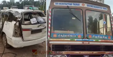 #accident | മകളുടെ വിവാഹത്തിന് വിദേശത്തുനിന്നെത്തി; വീട്ടിലേക്ക് പോകുന്നതിനിടെ അപകടം, അച്ഛനും മകള്‍ക്കും ദാരുണാന്ത്യം 