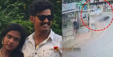 #mynagpallyaccident | യുവതിയെ കാർ കയറ്റി കൊന്ന സംഭവം; പ്രതികളെ ഇന്ന് കോടതിയിൽ ഹാജരാക്കും