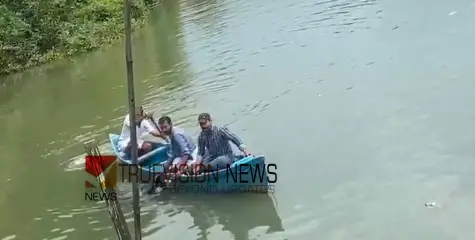 #founddead| മാഹി പുഴയിൽ പുരുഷൻ്റെ അജ്ഞാത മൃതദേഹം കണ്ടെത്തി