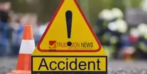 #accident | സൗദിയിൽ വാഹനാപകടം, മലയാളി യുവതിയും കുഞ്ഞും മരിച്ചു