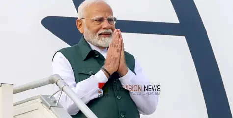 #narendramodi | പ്രധാനമന്ത്രി അമേരിക്കയിൽ; വിമാനത്താവളത്തിൽ ഊഷ്മള സ്വീകരണം