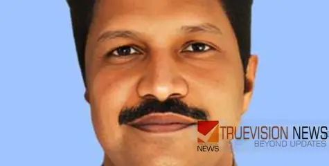 #Obituary | വട്ടോളി നാഷനല്‍ ഹയര്‍ സെക്കന്ററി സ്‌കൂള്‍ അധ്യാപകന്‍ പി.പി.ഷാജി അന്തരിച്ചു 