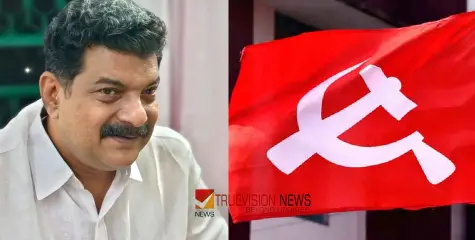 #cpm  | 'അൻവറിന്റെ നിലപാടുകൾ പാര്‍ട്ടി ശത്രുക്കള്‍ക്ക്‌ ഗവണ്‍മെന്റിനേയും, പാര്‍ട്ടിയെയും അക്രമിക്കാനുള്ള ആയുധങ്ങളായി മാറുകയാണ്‌' -സി പി എം 