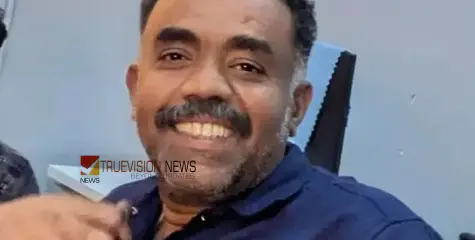 #death |  ഹൃദയാഘാതം മൂലം പ്രവാസി മലയാളി റിയാദിൽ അന്തരിച്ചു