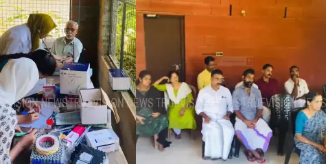 വലിയപറമ്പ് സമന്വയ ഗ്രന്ഥാലയത്തില്‍ പ്രത്യേകം ലബോറട്ടറി ഒരുക്കി കെയര്‍ പ്ലസ് പേരാമ്പ്ര