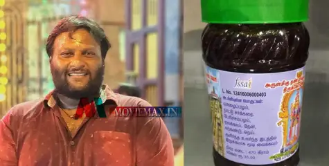 #arrest | പഞ്ചാമൃതത്തിൽ ഗർഭനിരോധന ഗുളികകൾ കലർത്താറുണ്ടെന്ന പരാമര്‍ശം, സംവിധായകൻ അറസ്റ്റിൽ