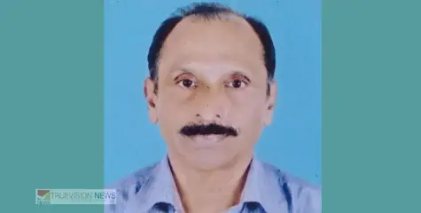 പാറാട്  ചമതയുള്ളതിൽ ഹരീന്ദ്രൻ  അന്തരിച്ചു 