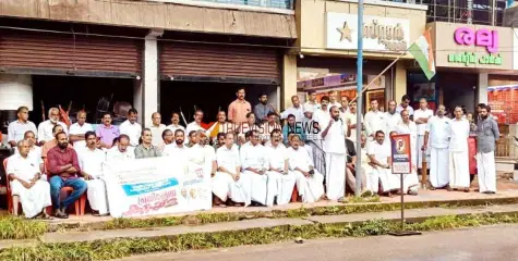 #protest | പിണറായിയുടെ രാജി ആവശ്യപ്പെട്ട്  കാവിലുംപാറ കോൺഗ്രസ് പ്രതിഷേധ കൂട്ടായ്മ നടത്തി