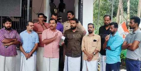 മഞ്ഞപ്പിത്ത വ്യാപനം: ചങ്ങരോത്ത് പഞ്ചായത്ത് ഓഫീസ് ഉപരോധിച്ച് യൂത്ത് കോണ്‍ഗ്രസ് 