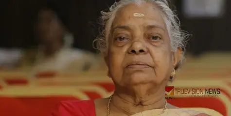 #obituary |  ഗോവിന്ദത്തിൽ എ.സി വസന്ത അന്തരിച്ചു 