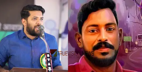 'ആദ്യമൊക്കെ ജീവനോടെ, പിന്നെ പിന്നെ മൃതദേഹമെങ്കിലും…, 'പ്രിയപ്പെട്ട മനാഫിന്റെ മനസ്സാണ് മലയാളിയുടെ ഉള്ള്‌' -കുറിപ്പുമായി ഷാഫി പറമ്പിൽ