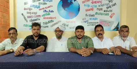 വിപുലമായ പരിപാടികളോടെ മുഹമ്മദ് നബിയുടെ ജന്മദിനാഘോഷം 