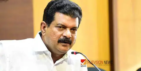 #PVAnwar | 'തീപ്പന്തം പോലെ കത്തും', ജനം പിന്തുണച്ചാൽ പുതിയ പാർട്ടി’, ‘സിപിഎമ്മിനെ ദുർബലപ്പെടുത്താൻ ശ്രമിച്ചിട്ടില്ല -പി വി അൻവർ