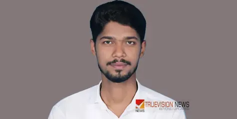 #death | ഖത്തറിൽ താമസ സ്ഥലത്ത് തീപിടുത്തം, ചികിത്സയിലായിരുന്ന കോഴിക്കോട് സ്വദേശി മരിച്ചു