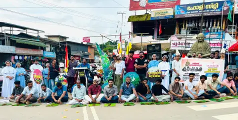 കർഷകരോടുള്ള അവഗണനക്കെതിരെ മണ്ണ് വിളമ്പി പ്രതിഷേധിച്ച് കെസിവൈഎം മാനന്തവാടി രൂപത