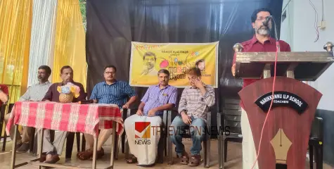 #camp | തിയേട്രം; ദ്വിദിന നാടക ക്യാമ്പിനു തുടക്കമായി