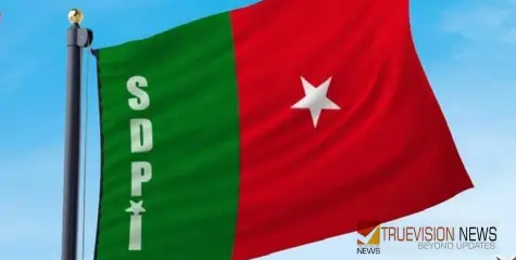 #SDPI | ഗാന്ധി ജയന്തി ദിനത്തിൽ ശുചീകരണ പ്രവർത്തനങ്ങൾ നടത്തും -എസ് ഡി പി ഐ 