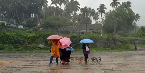 #KERALARAIN |  വീണ്ടും മഴ മുന്നറിയിപ്പ്;  കോഴിക്കോട് ഉൾപ്പെടെ ഏഴ് ജില്ലകളിൽ ഇന്ന് മഞ്ഞ അലർട്ട് 