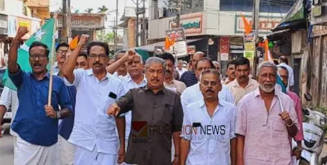 #protest | പ്രതിഷേധ സംഗമം; മാഫിയ സംഘങ്ങൾക്ക് കൂട്ടുനിൽക്കുന്ന മുഖ്യമന്ത്രി രാജിവെക്കണം- പുന്നക്കൽ