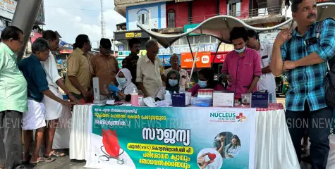 ഹൃദയദിന ക്യാമ്പ് സംഘടിപ്പിച്ച് ന്യൂക്ലിയസ് ഹെല്‍ത്ത് കെയര്‍ പേരാമ്പ്ര