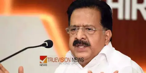 #RameshChennithala | 'മുഖ്യമന്ത്രിക്കെതിരെ പറഞ്ഞാൽ കേസ്, ഇപ്പോൾ അൻവറിന്റെ തടയണ പൊളിക്കൽ, ഇതെന്ത് രീതി - രമേശ്‌ ചെന്നിത്തല