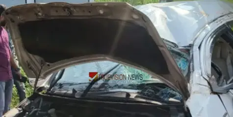 #caraccident | വടകരയിൽ കാർ നിയന്ത്രണം വിട്ട് തലകീഴായി മറിഞ്ഞ് അപകടം; ആറ് പേർക്ക് പരിക്ക് 