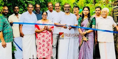 #roadinauguration | പെരുവങ്കര വാർഡിൽ മൂന്ന് റോഡുകൾ ഉദ്ഘാടനം ചെയ്തു