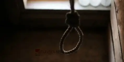 #executed | ലഹരിമരുന്ന് കടത്ത് പ്രതികളുടെ വധശിക്ഷ നടപ്പാക്കി സൗദി 