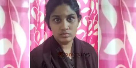 #theft | അടിവസ്ത്രത്തിന്‍റെ ബട്ടണ്‍ പൊട്ടി പോയെന്ന് പറഞ്ഞ് തുണിക്കടയിലെത്തി; ജീവനക്കാരിയുടെ പണം കവർന്ന യുവതി പിടിയിൽ 