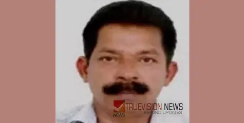 #founddead | റിയാദിലെ താമസസ്ഥലത്ത് 53- കാരനെ ​മരിച്ച നിലയിൽ കണ്ടെത്തി 