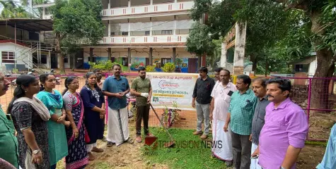 #Teachers | മാലിന്യ മുക്തം നവകേരളത്തിനായി അധ്യാപകരും 