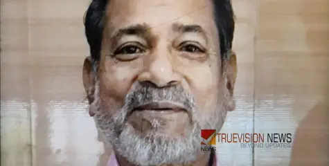 #obituary | ഉള്ളിയേരി ചുവന്ന കുന്ന് സദാനന്ദൻ അന്തരിച്ചു 