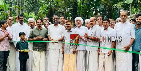 #inaugurated | നാദാപുരം ഗ്രാമപഞ്ചായത്ത് ഒമ്പതാം വാർഡിൽ രണ്ട് റോഡുകളും പാലവും ഉദ്ഘാടനം ചെയ്തു