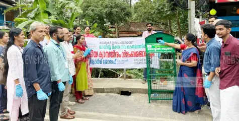 മാലിന്യമുക്തം നവകേരളം ജനകീയ ക്യാമ്പയിൻ ഉത്ഘാടനം ചെയ്തു