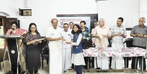 എസ്.എസ്.എൽ.സി, പ്ലസ് ടു പരീക്ഷകളിലെ വിജയികൾക്കുള്ള  വിവിധ എൻഡോമെന്റ്റുകൾ വിതരണം ചെയ്തു