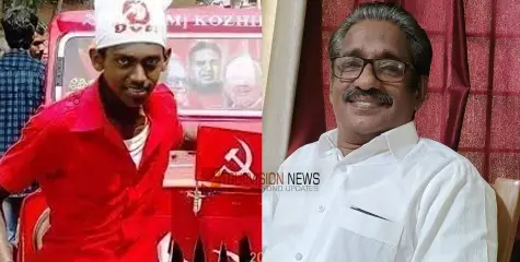 #ShibinMurdercase | പാർട്ടി പൊരുതി; ഷിബിന് നീതി, നിയമ പോരാട്ടം വിജയിച്ചു - പി.പി ചാത്തു 