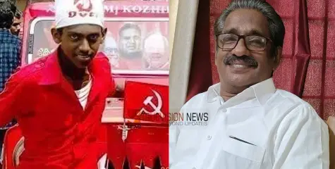  #shibinmurdercase | പാർട്ടി പൊരുതി; ഷിബിന് നീതി, നിയമ പോരാട്ടം വിജയിച്ചു - പി.പി ചാത്തു