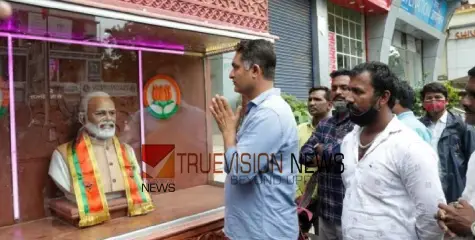 #BJP  | നരേന്ദ്ര മോദിയുടെ പേരില്‍ ക്ഷേത്രം പണിത ബിജെപി നേതാവ് പാർട്ടി വിട്ടു