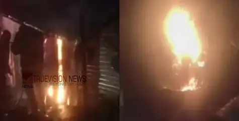 #fire | ഇരുനില കെട്ടിടത്തിൽ തീപിടുത്തം; രണ്ട് കുട്ടികളടക്കം ഒരു കുടുംബത്തിലെ ഏഴ് പേർക്ക് ദാരുണാന്ത്യം