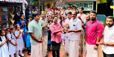 ഗാന്ധിജയന്തി ദിനത്തില്‍ പുസ്തക സമര്‍പ്പണം നടത്തി