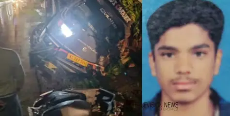 #accident | കോഴിക്കോട് സംസ്ഥാന പാതയിൽ വാഹനാപകടം, നിർത്തിയിട്ട ലോറിയിലേക്ക് സ്കൂട്ടർ ഇടിച്ചുകയറി യുവാവിന് ദാരുണാന്ത്യം 